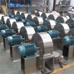 Multi Blades 370w Centrifugal Blower Fan Single Phase Ventilation