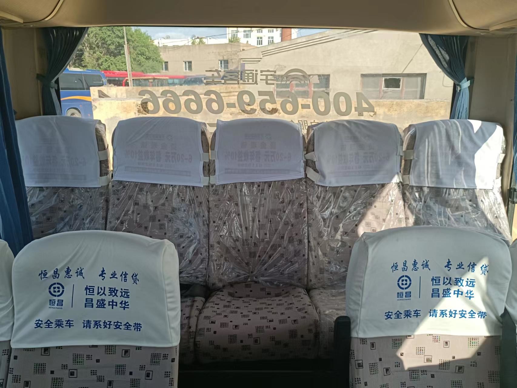 2016 Year 31 Seats Used Yutong Bus ZK6752D Mini Bus With Front Engine For Transportation