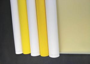 China 120 Mesh 100% Polyester Silk Screen Store Best Screen Printing Supply / Manufactures factory