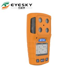 China Vibration Alarm USB Charging IP64 Portable Multi Gas Detector on sale
