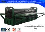 7.5kw Corrugated Sheet Roll Forming Machine 15m/Min