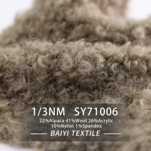 China Handbags Acrylic Loop Knitting Wool 1/3NM Elastic Breathable factory