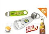 China Steal Stainless Opener factory