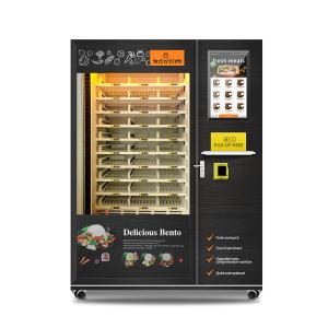 China 24h Self-Service Fully Automatic Hot Food Vending Machine With Microwave Heating factory