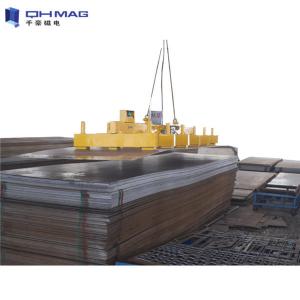 China CE Steel Mill Electro Magnetic Plate Lifter 16kgf/Cm2 Force With Beam factory