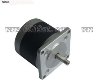 China 1.8degree BYG two-phase 57mm hybrid stepper motor factory