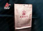 Clothes Carrier Laminated Non Woven Bags D Cut OEM / ODM Avaliable