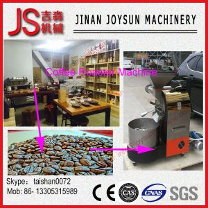 China Coffee bean roaster machine commercial quick cooling machinery on sale