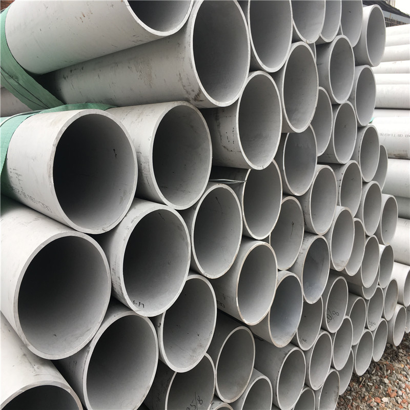 3507 Stainless Steel Seamless Round Pipe JIS ASTM 317L