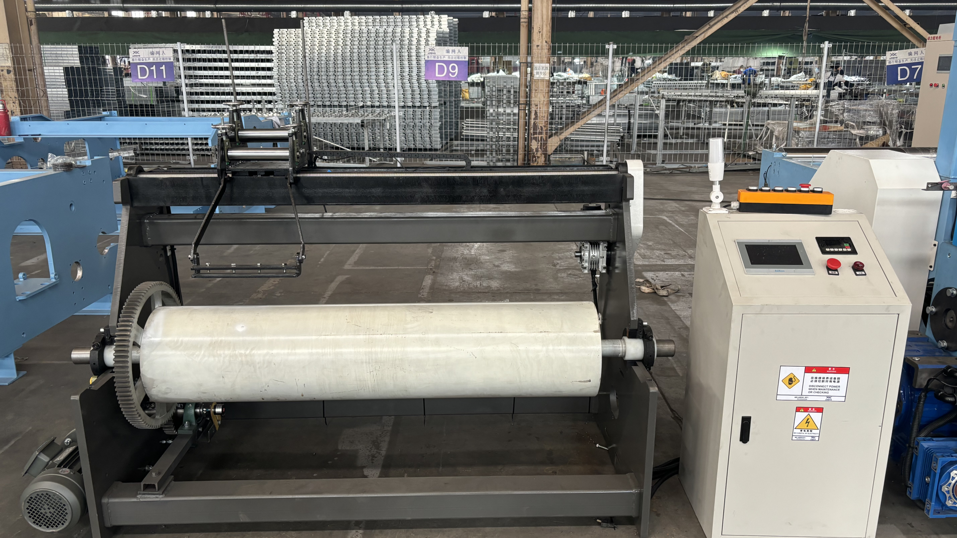 Efficient Max 100 R/H Wire Mesh Weaving Machine Stable Running 1600D