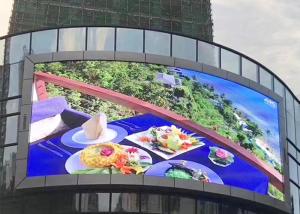 China SMD3535 5mm Pixel Advertising LED Billboard 7000cd factory
