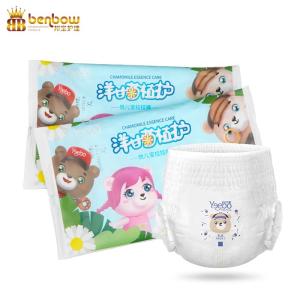 China 2022 Wholesale Cheap Price Disposable Baby Diaper Soft Care Breathable Baby Nappies Baby Diaper factory