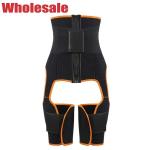 Thigh Waist High Waist Trimmer Exercise Wrap Belt Sauna Slimming Body Shaper