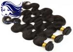 Genuine Virgin Brazilian Hair Extensions