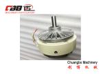 FZ50A Powder Clutch Brake