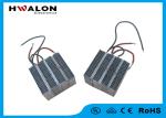 Kennel Air Heating Ceramic Air Heater 1000W 60 Degree Outlet Temp 1500 Watt