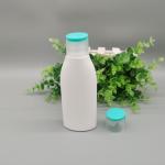 Prescription Pp 250ml Small Pill Vials For Travel
