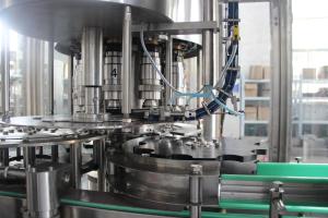 China Stainless Steel Automatic Bottle Packing Machine Bottle Cap Machine factory