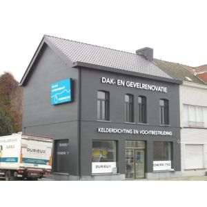 P5 Front Service LED Screen With POE Wifi / 4G Control System