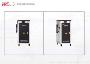 China Vertical Industrial Electric Steam Generator , Small Steam Generators Electric factory