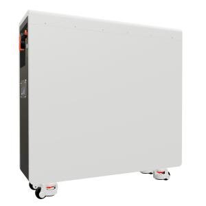 China All White Floor Standing LiFePO4 Home Battery System factory