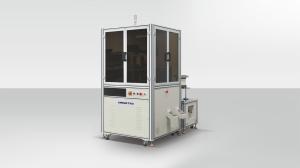 China High Efficiency AOI Inspection Machine Measurement Of True Roundness And Profile Of Magnetic Products factory