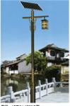 Road Smart Solar Street Light from china manufacturer Beautiful and energy