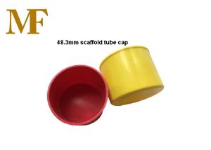 China Yellow Scaffolding Tube Safety Caps 18g / Pcs Industrial Grade factory