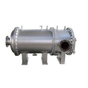 China Industry High Flow Cartridge Filter Equipment Customizable and for Water Filtration factory