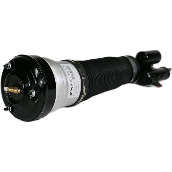 4 Matic Mercedes Benz Air Suspension Struts Shocks Airmatic Front W220