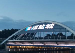 China P50 2R2G2B DC48V Transparent Led Advertising Screen 5760CD/Sqm factory