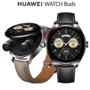 China Huawei Watch Buds Smartwatch Amoled Display Powered by Harmony OS 30 Days Return Refunds factory