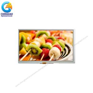 China 7.0 inch Medical Lcd Display 800x480 Small LCD Touch Screen Display factory