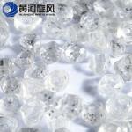 Wholesale Price Polished Synthetic Hpht Cvd Round Cut Loose Diamond HUANGHE