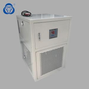 China Expansion Tank Polyscience Refrigerated Circulating Baths Temperature Range Rt-200C° factory