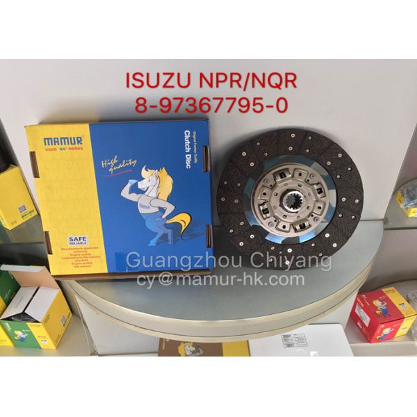 China 8-97367795-0 Clutch Disc Plate For ISUZU NPR NQR NNR 4HK1 4HE1 factory