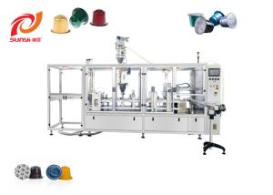 China 304 Stainless Steel Two Lanes Nespresso Coffee Capsule Filling Sealing Machine factory