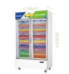 520W LED Commercial Supermarket Refrigerator 1200L With Three Glass Door