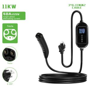 China 11KW Adjustable Portable EV Charger Station 48A 1 Phase For Tesla factory