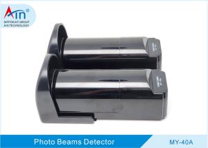 China Photoelectric Dual Beam Motion Sensor factory