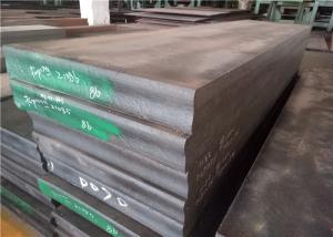 China S50C / SAE1050 Carbon Tool Steel , Precision Ground Tool Steel Tempering HRC 19 - 22 factory