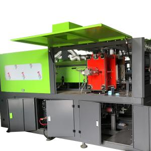 China Bottle Diameter 75mm And Neck Diameter 45mm LGD-4-750 Bottle Molding Machine factory