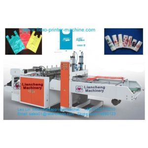China LC series high speed T-shirt bag making machine on sale
