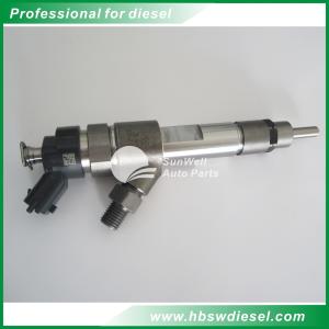 China Original Bosch fuel injector 0445120002 for Iveco engine 0 445 120 002 factory