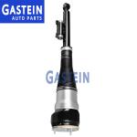 Mercedes Benz W222 Air Adjustable Shock Absorbers