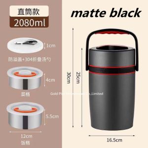 China 1.8L Outdoor portable thermal insulating lunch box hold warm 304 SS double wall easy carrier vacuum food container on sale