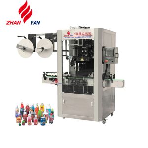 High Quality Automatic Pet Label Heating Shrink Sleeve Labeling Machine For PET
