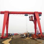 Box Type 10 Ton Span 9M Single Girder Mobile Gantry Crane