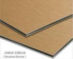 Polyester Coating Mirror ACP panel