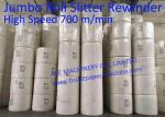 1950mm 700m/Min CE Tissue Paper Jumbo Roll Slitter Rewinder